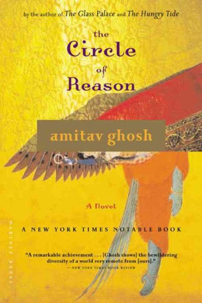 The circle of reason / Amitav Ghosh.
