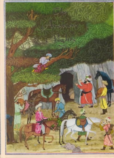The Arabian nights / illustrated by Earle Goodenow.