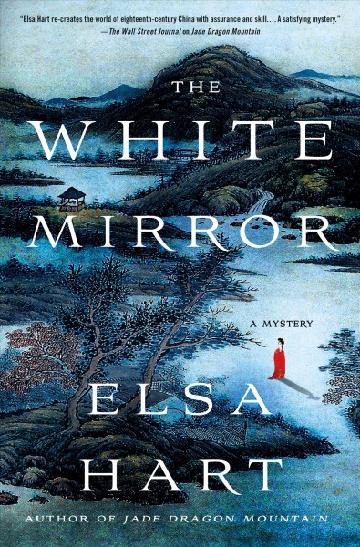 White mirror, The  Hardcover{}