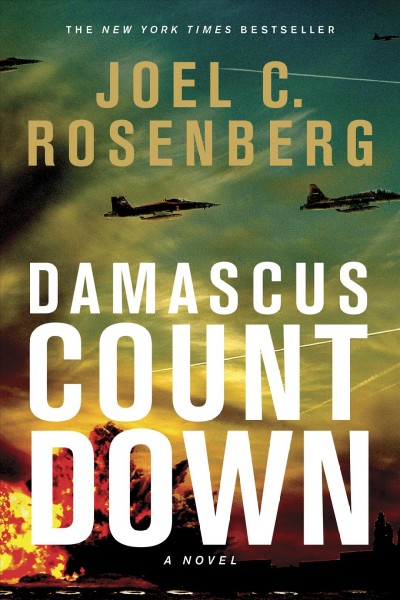 Damascus Countdown : v. 3 : David Shirazi / Joel C. Rosenberg.