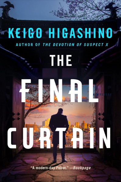 The final curtain / Keigo Higashino ; translated by Giles Murray.