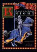 The world of the Medieval knight / Christopher Gravett ; illustrations by Brett Breckon.