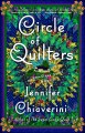 Go to record Circle of quilters : an Elm Street quilts novel