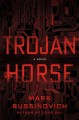 Trojan horse  Cover Image