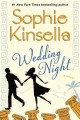 Wedding night : a novel  Cover Image