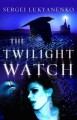 The twilight watch  Cover Image