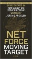 Net Force : moving target : a novel  Cover Image